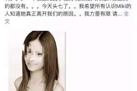 信阳侦探取证：丧偶方可否送养未成年子女？